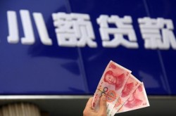 成都借钱不抵押车贷款-成都借钱短借押车-成都借钱车辆押车贷款