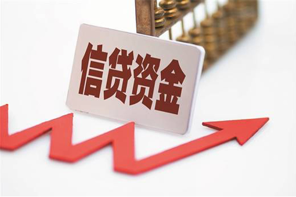 成都借钱不押车怎么贷款