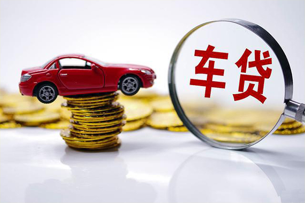 成都借钱gps按揭车贷款