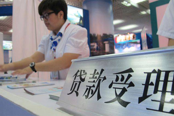 成都借钱不押车怎么贷款