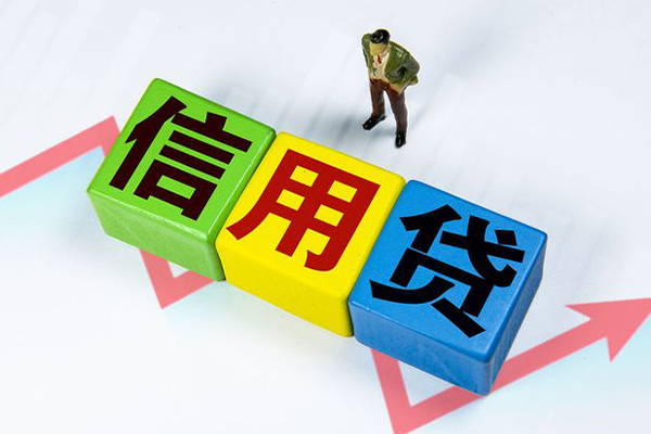 成都借钱车子抵押贷款