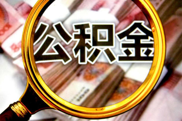 成都借钱押车借款