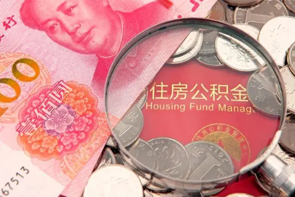 成都借钱私人24小时借钱