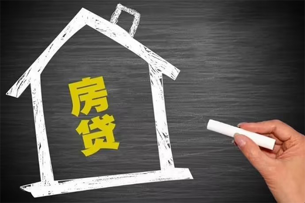 成都借钱抵押车辆贷款