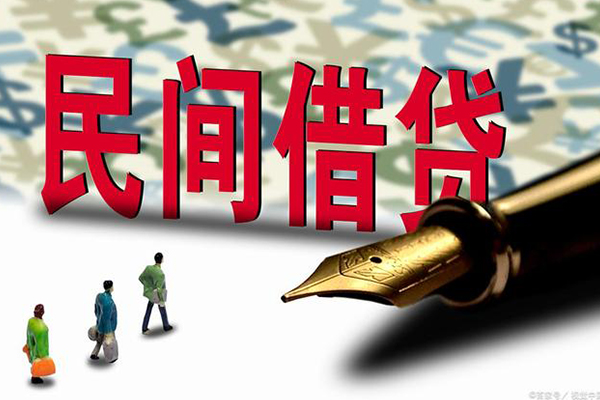 成都借钱押车贷款