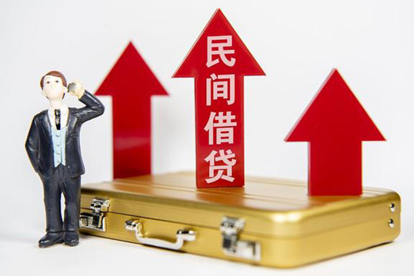 成都借钱汽车贷款平台