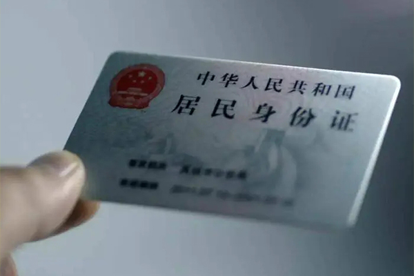 成都借钱空放借钱押车